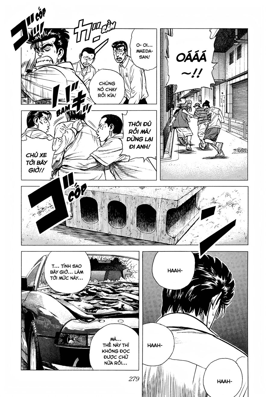 Bản Blues Vô Giá Trị Chapter 290 - Trang 2