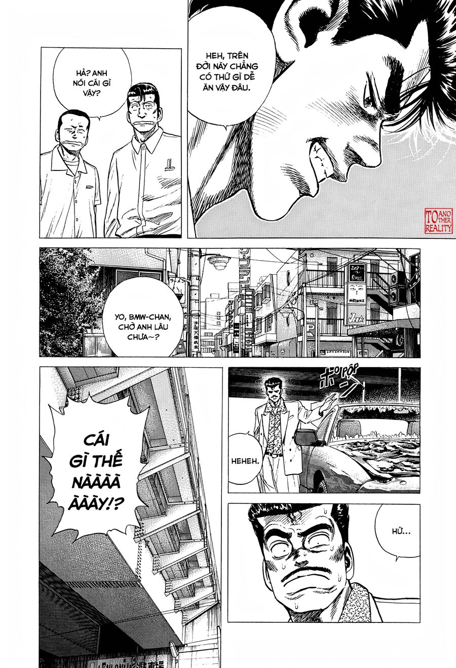 Bản Blues Vô Giá Trị Chapter 290 - Trang 2