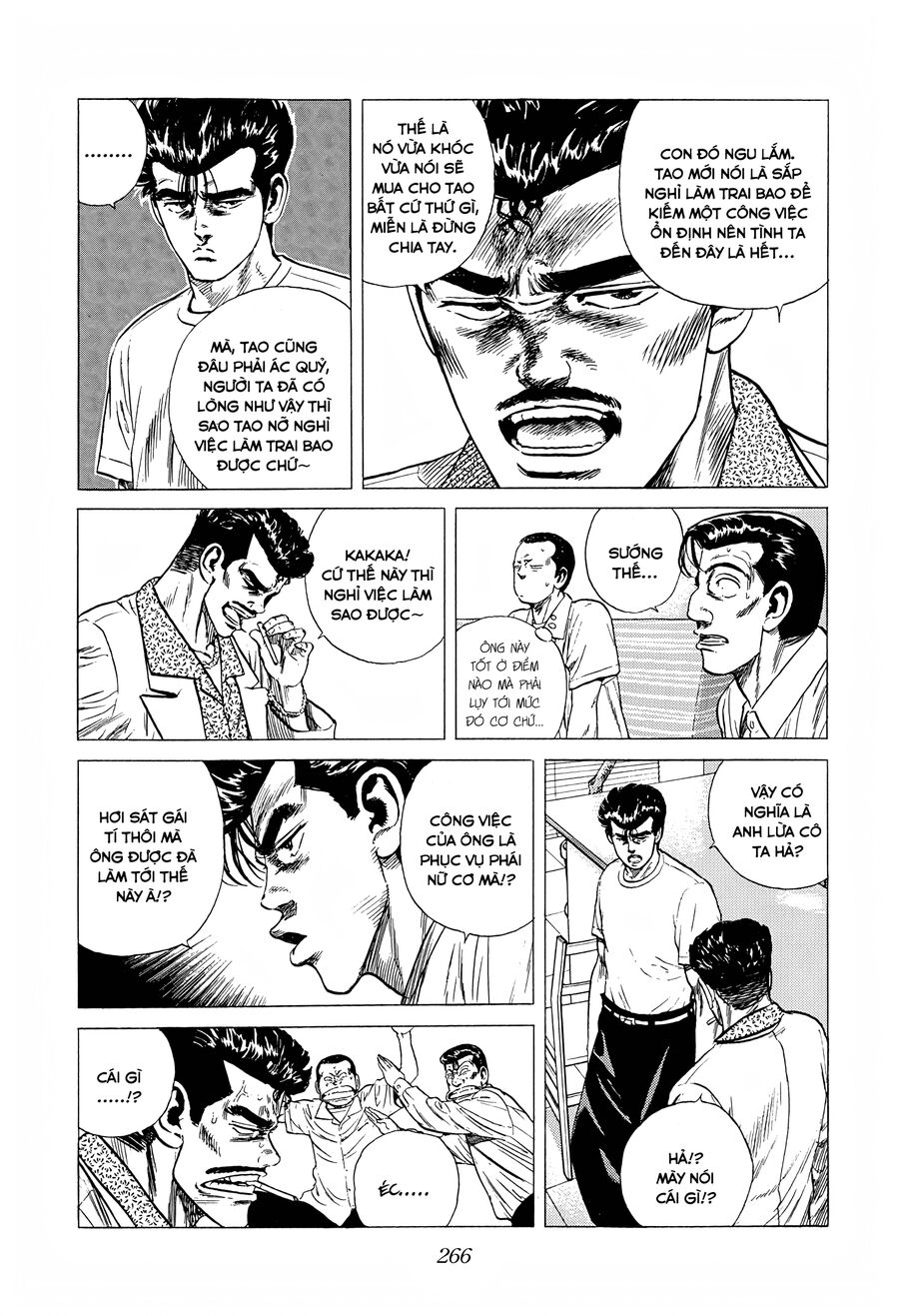 Bản Blues Vô Giá Trị Chapter 290 - Trang 2
