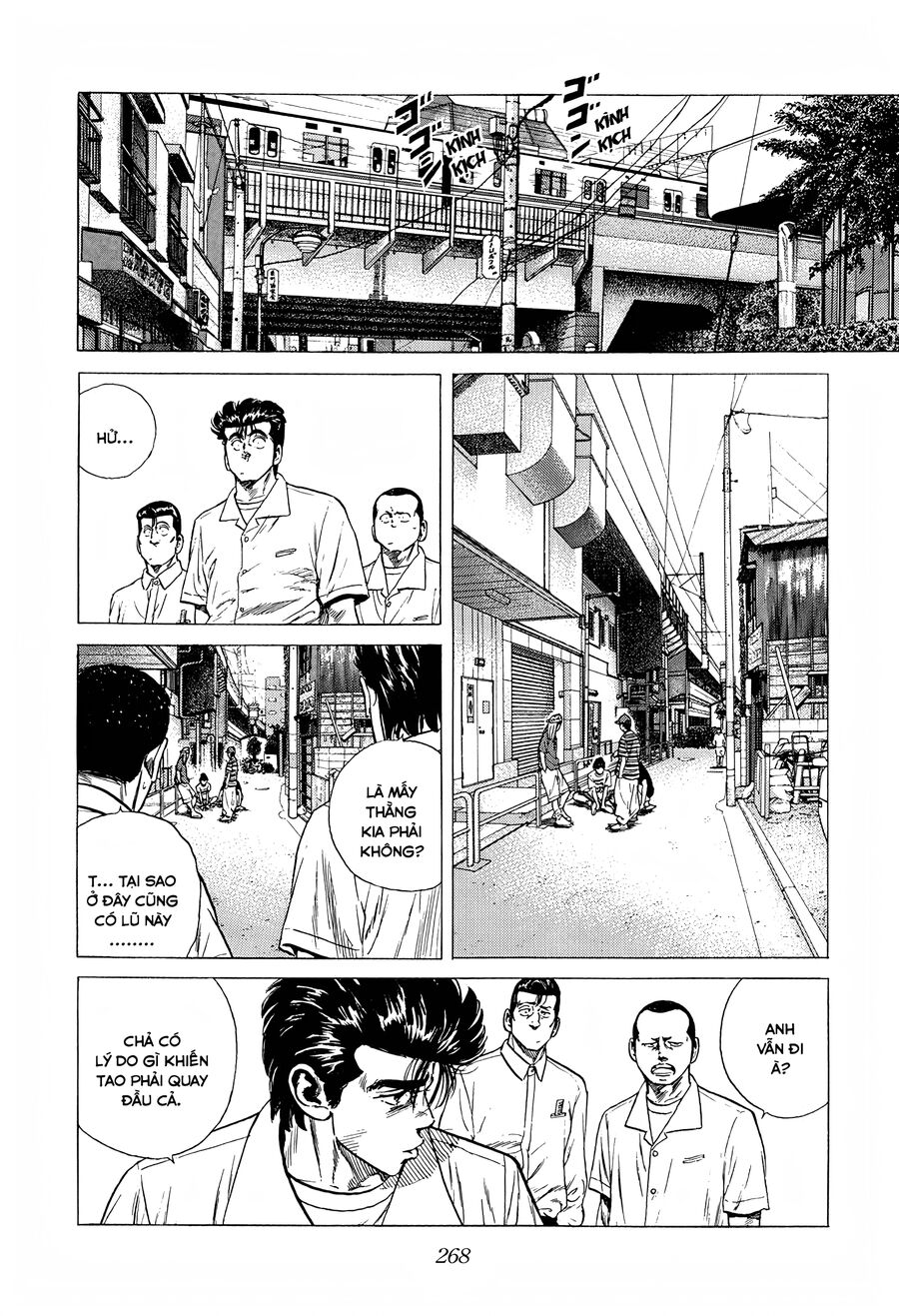 Bản Blues Vô Giá Trị Chapter 290 - Trang 2