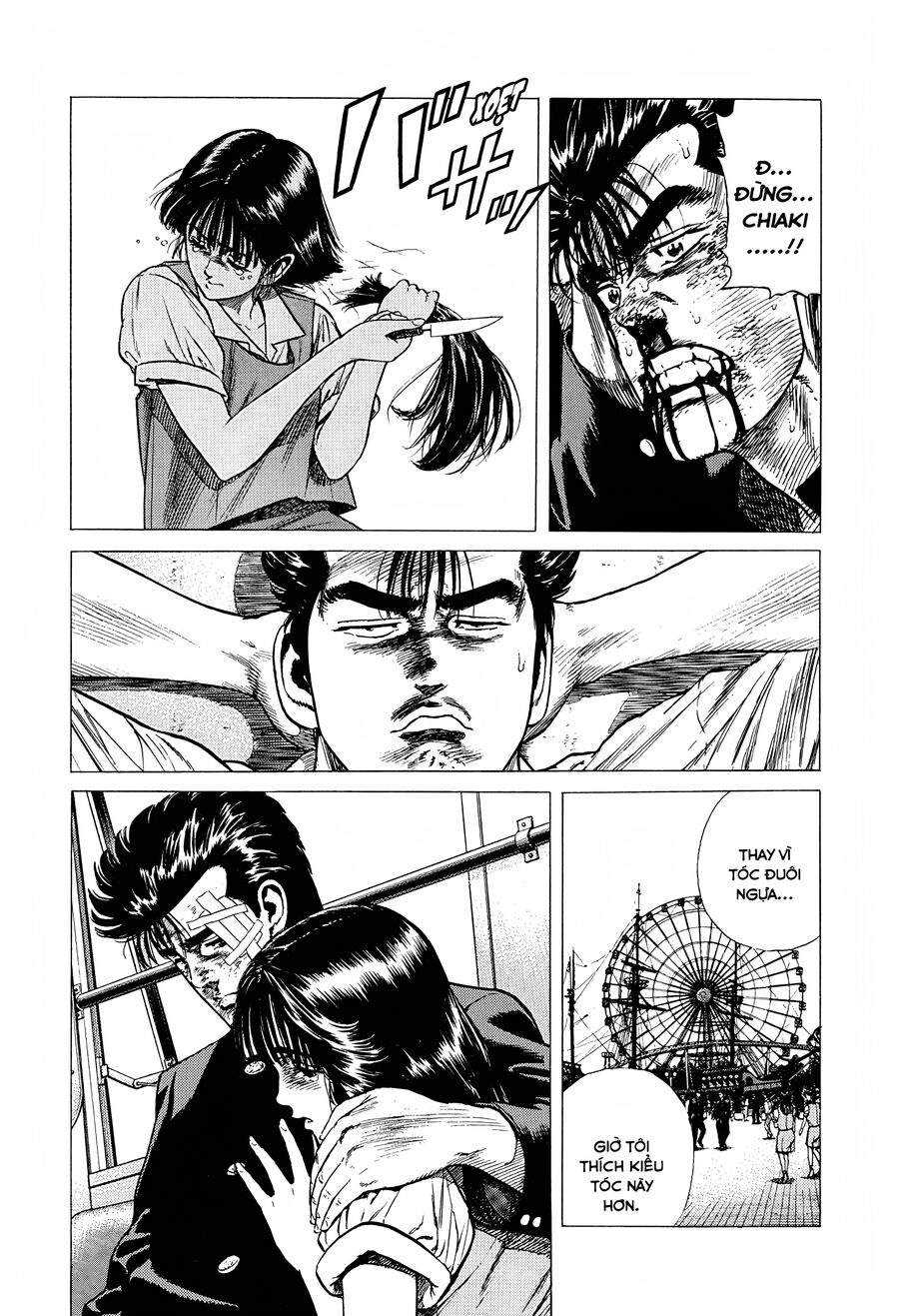 Bản Blues Vô Giá Trị Chapter 291 - Trang 2