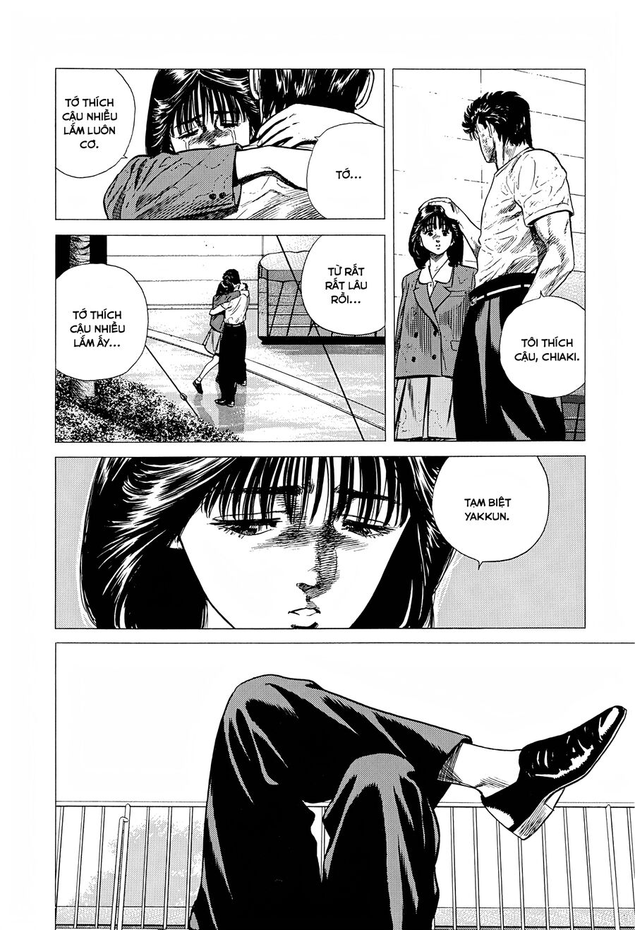 Bản Blues Vô Giá Trị Chapter 291 - Trang 2