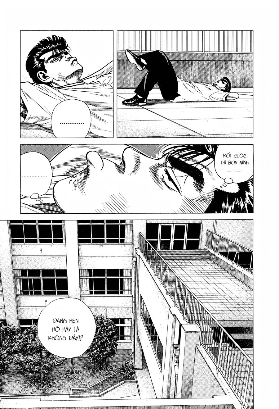 Bản Blues Vô Giá Trị Chapter 291 - Trang 2