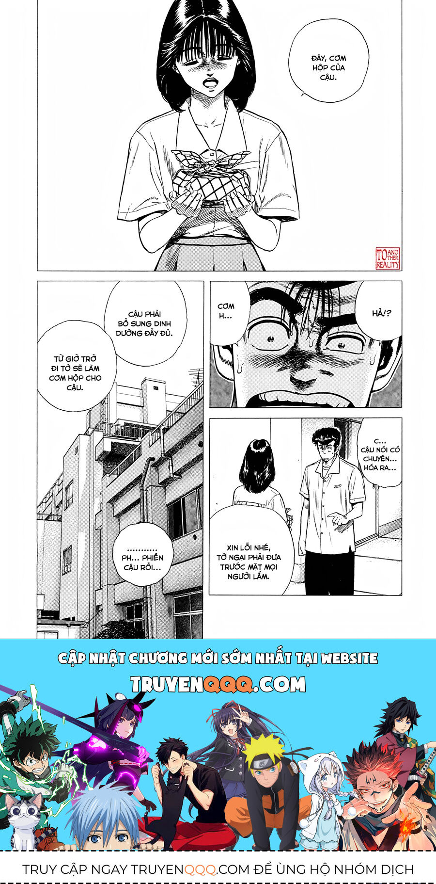 Bản Blues Vô Giá Trị Chapter 291 - Trang 2