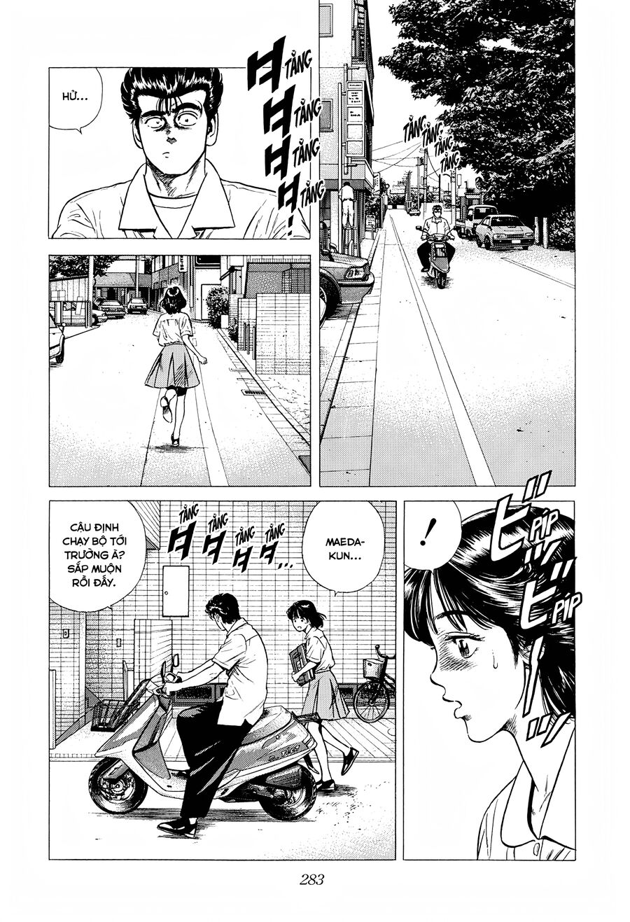 Bản Blues Vô Giá Trị Chapter 291 - Trang 2