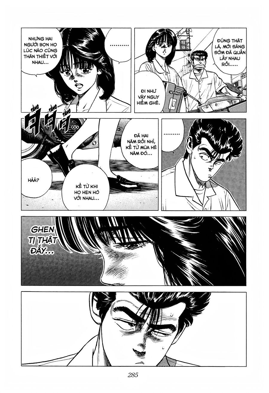 Bản Blues Vô Giá Trị Chapter 291 - Trang 2