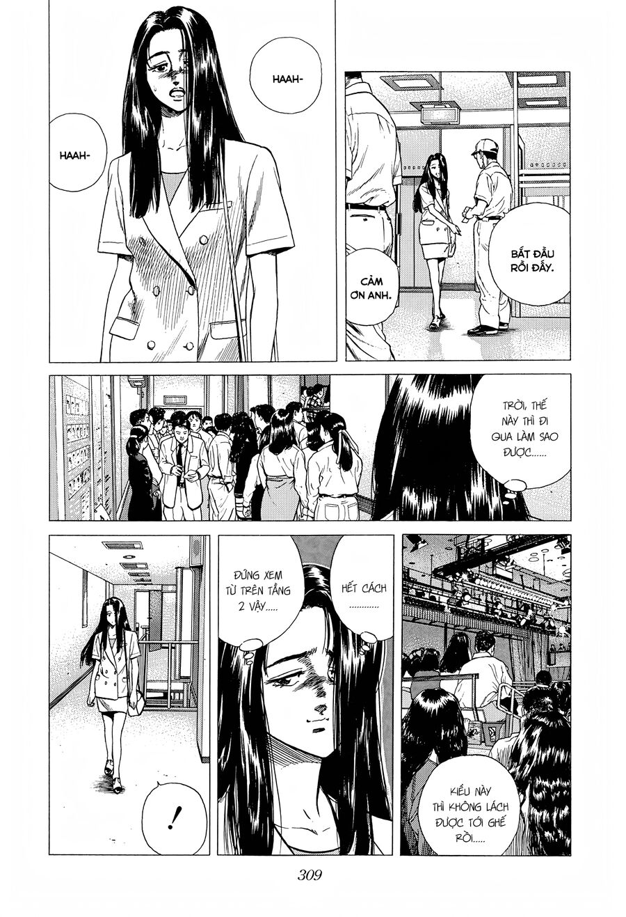 Bản Blues Vô Giá Trị Chapter 292 - Trang 2