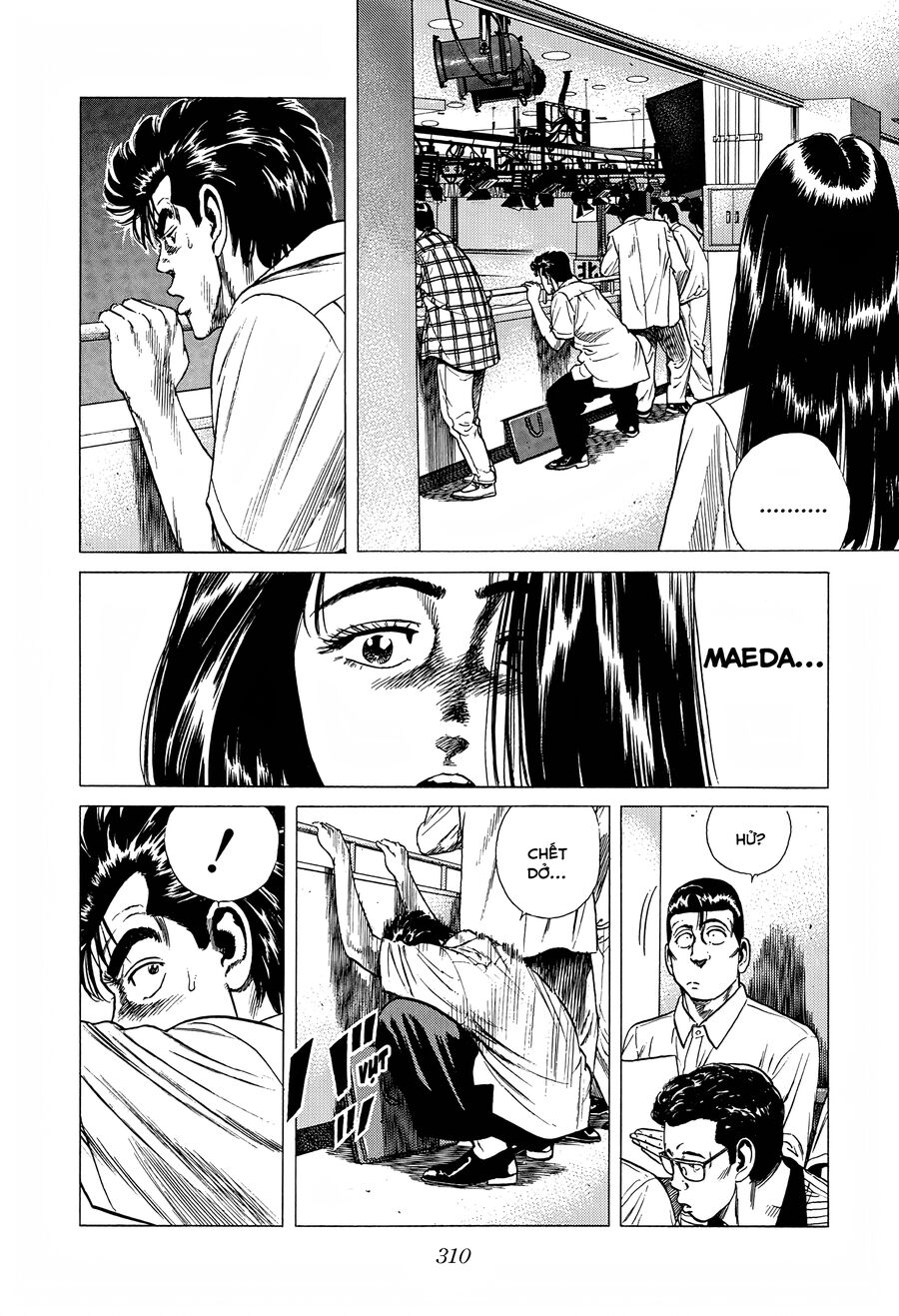Bản Blues Vô Giá Trị Chapter 292 - Trang 2
