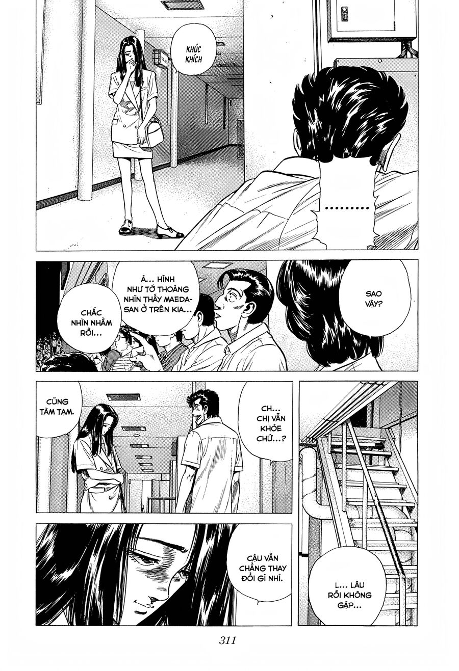 Bản Blues Vô Giá Trị Chapter 292 - Trang 2