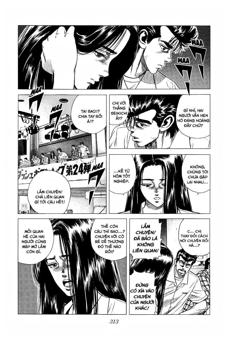 Bản Blues Vô Giá Trị Chapter 292 - Trang 2