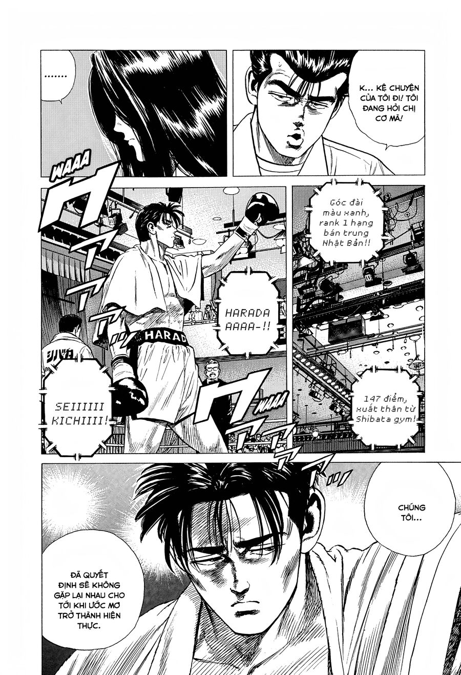 Bản Blues Vô Giá Trị Chapter 292 - Trang 2