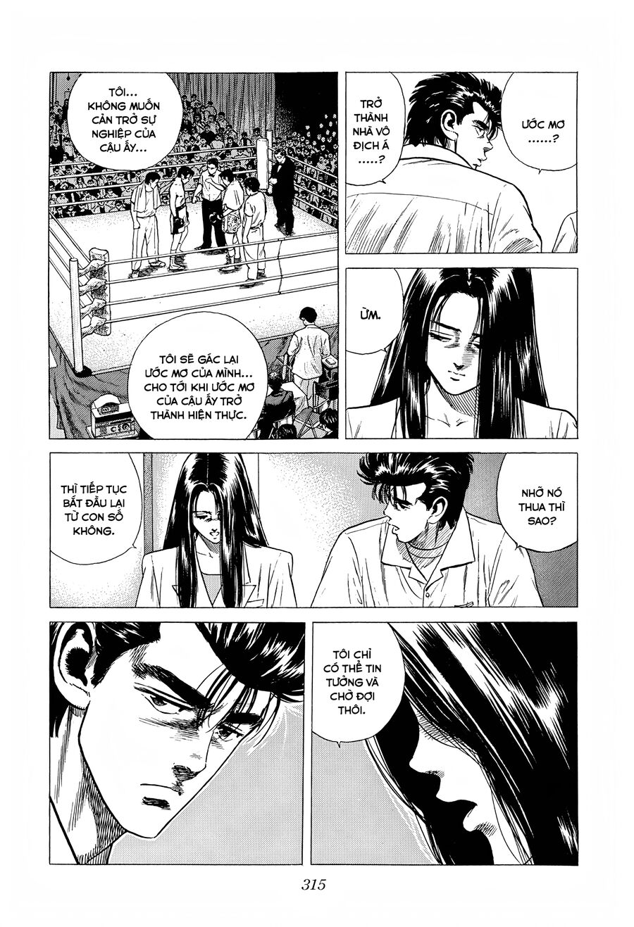 Bản Blues Vô Giá Trị Chapter 292 - Trang 2