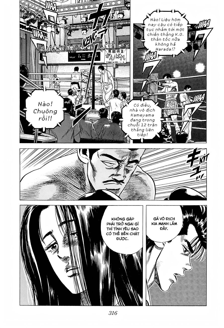 Bản Blues Vô Giá Trị Chapter 292 - Trang 2