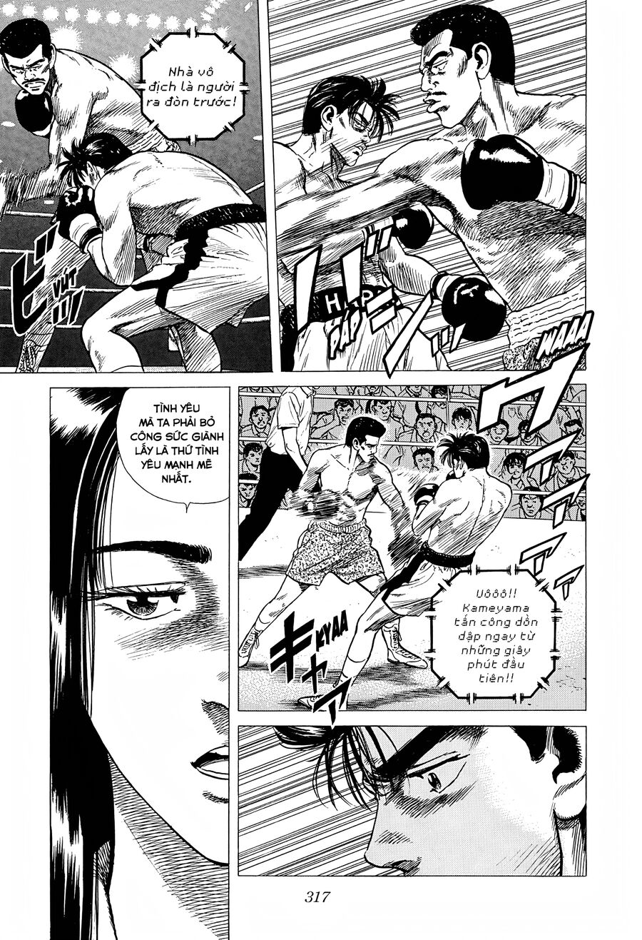 Bản Blues Vô Giá Trị Chapter 292 - Trang 2