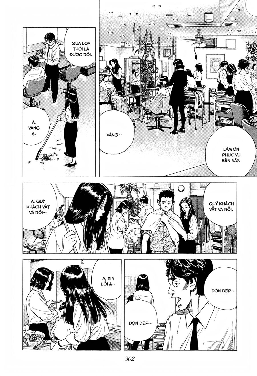 Bản Blues Vô Giá Trị Chapter 292 - Trang 2