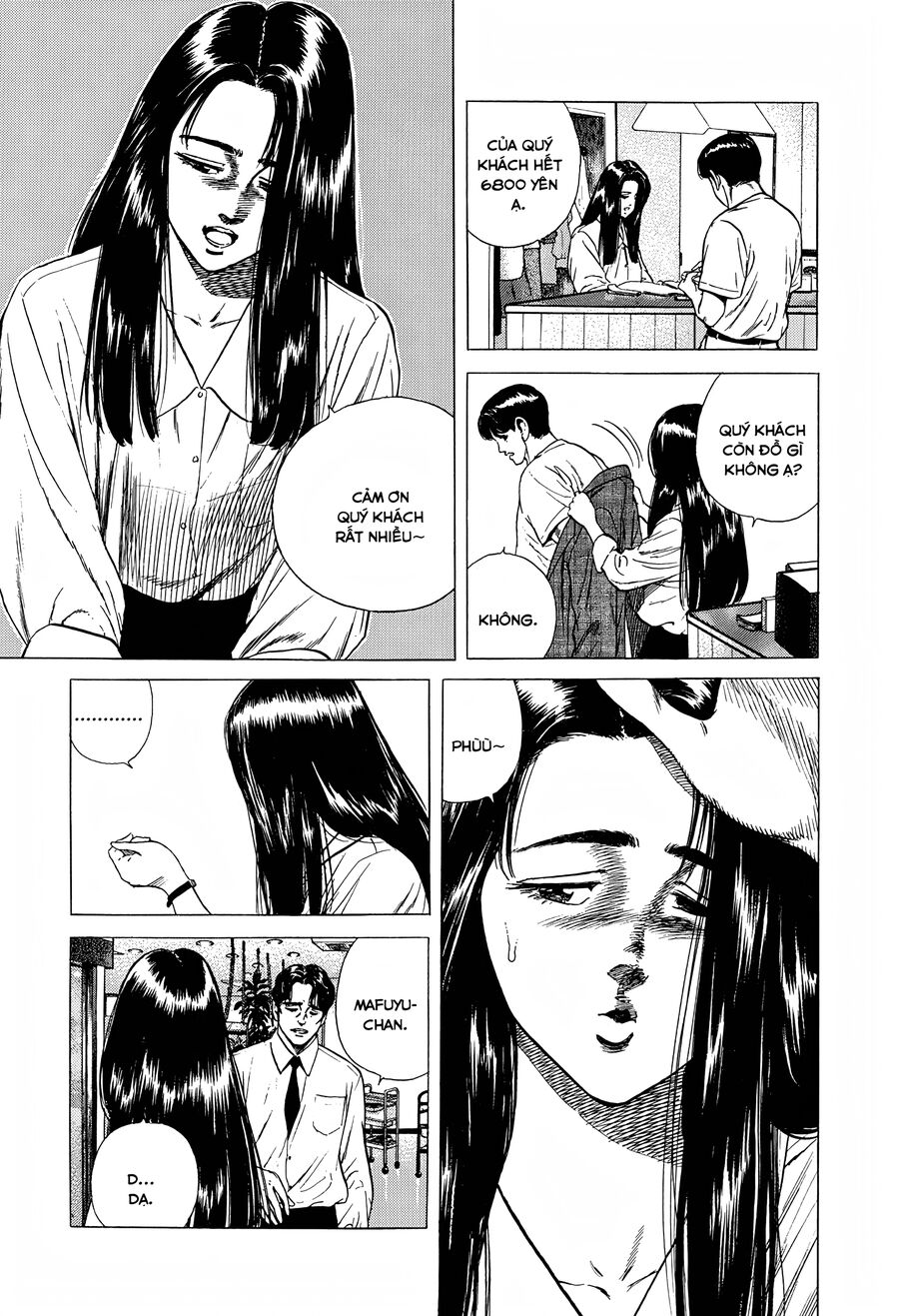 Bản Blues Vô Giá Trị Chapter 292 - Trang 2