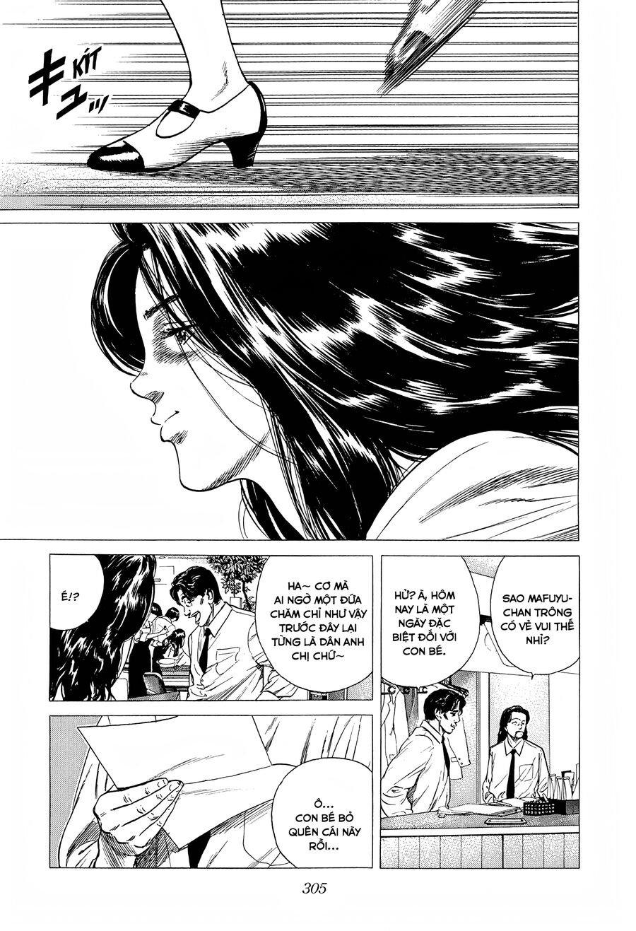 Bản Blues Vô Giá Trị Chapter 292 - Trang 2