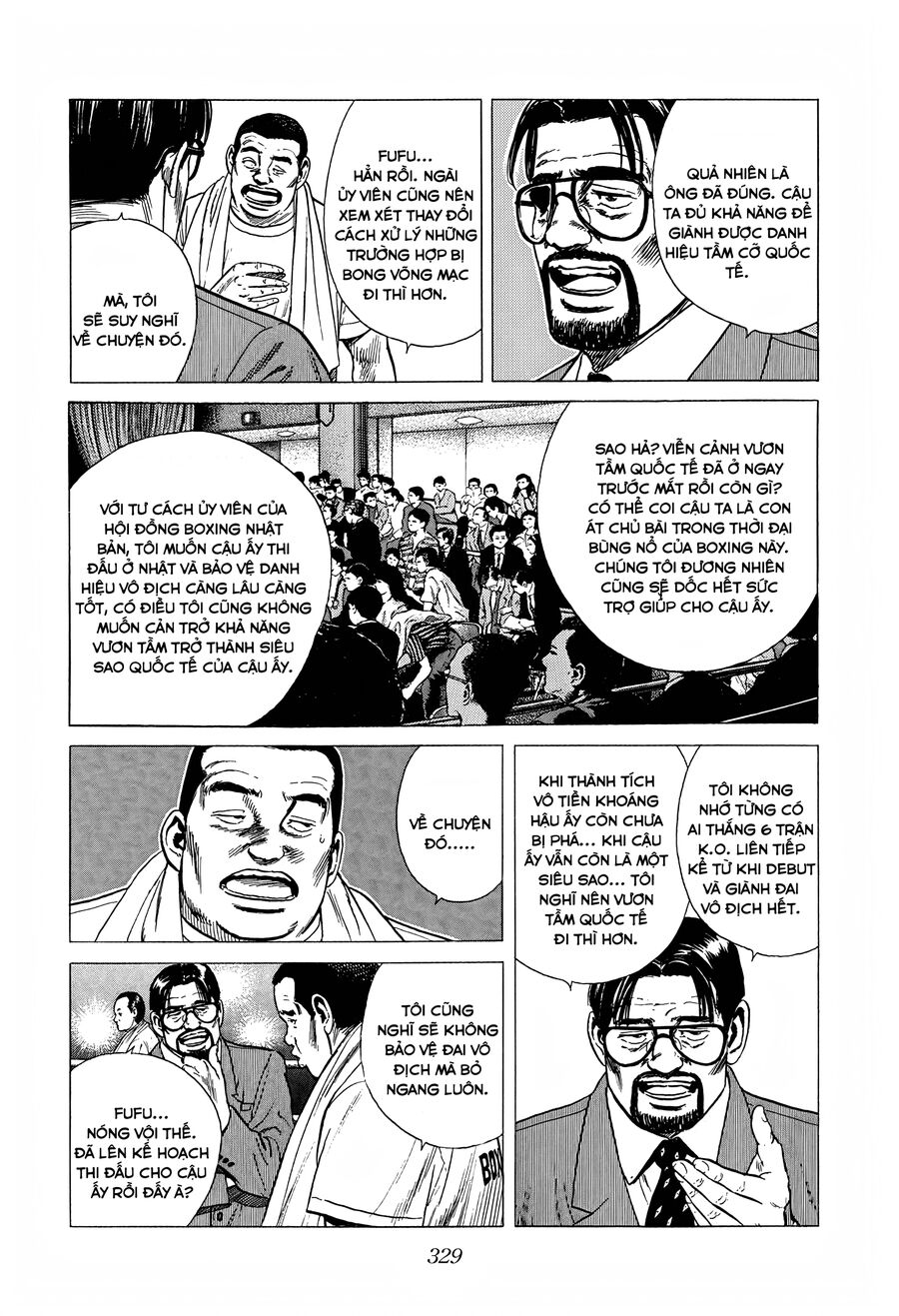 Bản Blues Vô Giá Trị Chapter 293 - Trang 2
