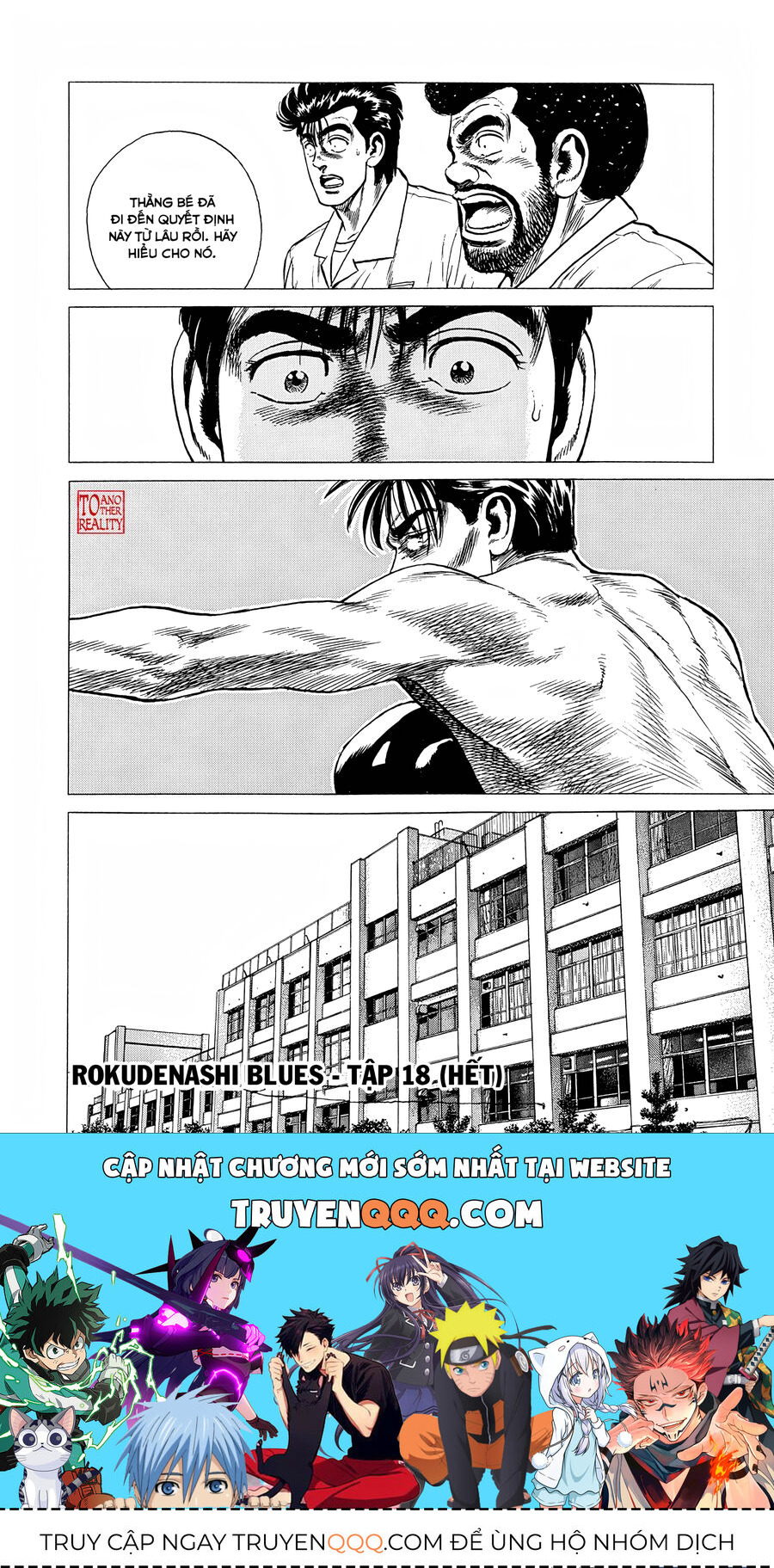 Bản Blues Vô Giá Trị Chapter 293 - Trang 2