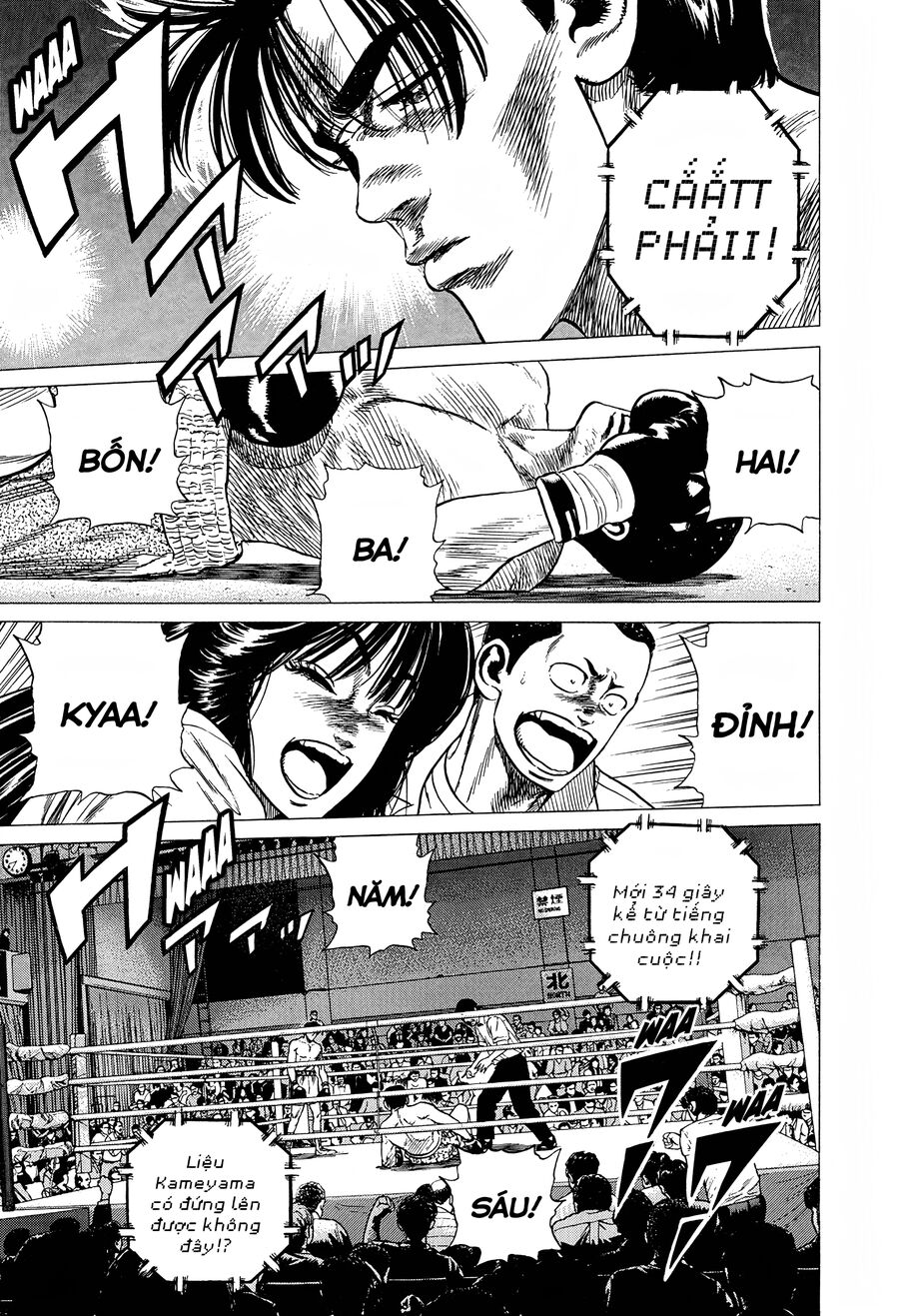 Bản Blues Vô Giá Trị Chapter 293 - Trang 2