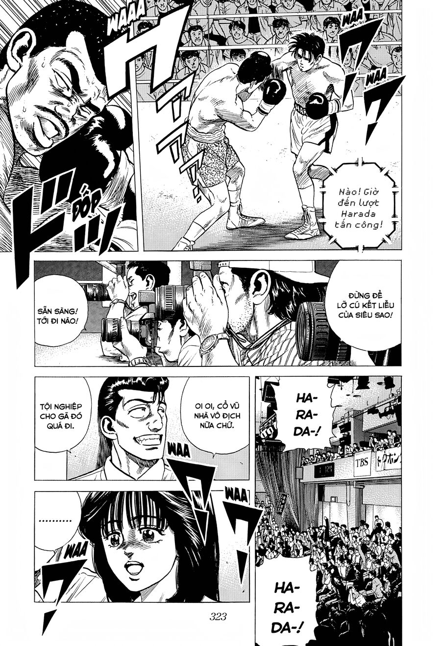 Bản Blues Vô Giá Trị Chapter 293 - Trang 2