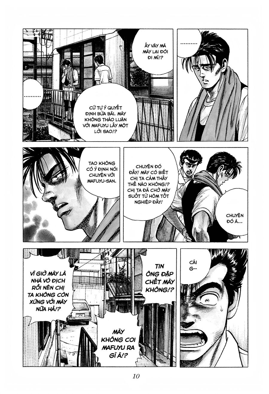 Bản Blues Vô Giá Trị Chapter 294 - Trang 2