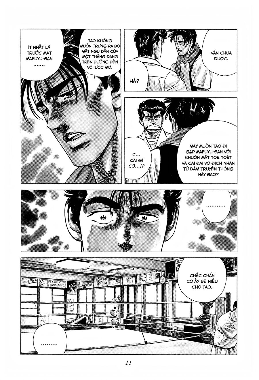 Bản Blues Vô Giá Trị Chapter 294 - Trang 2