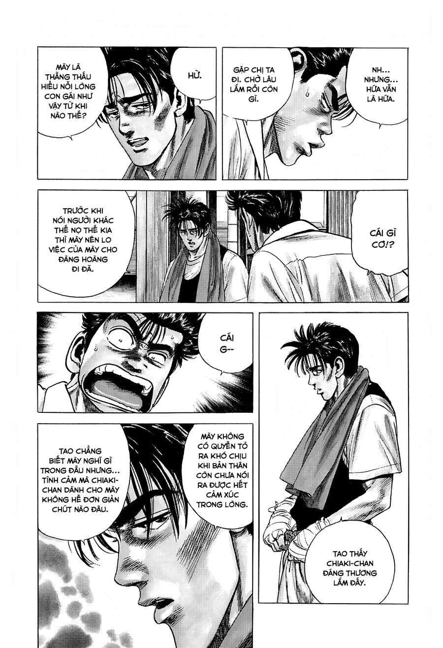 Bản Blues Vô Giá Trị Chapter 294 - Trang 2