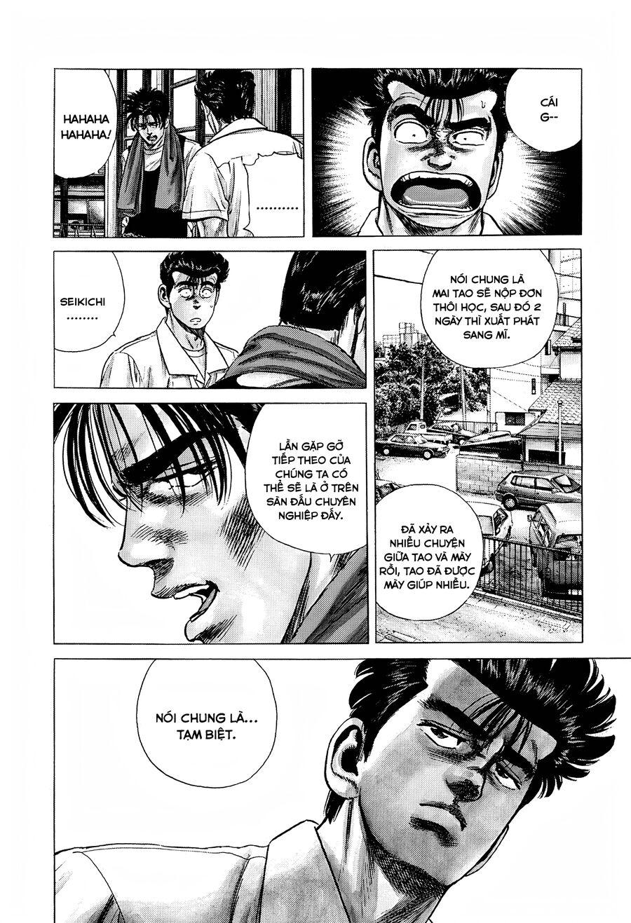 Bản Blues Vô Giá Trị Chapter 294 - Trang 2