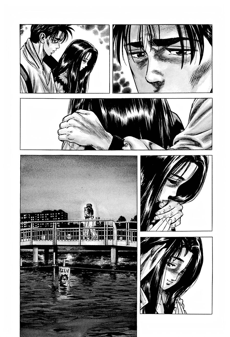 Bản Blues Vô Giá Trị Chapter 294 - Trang 2