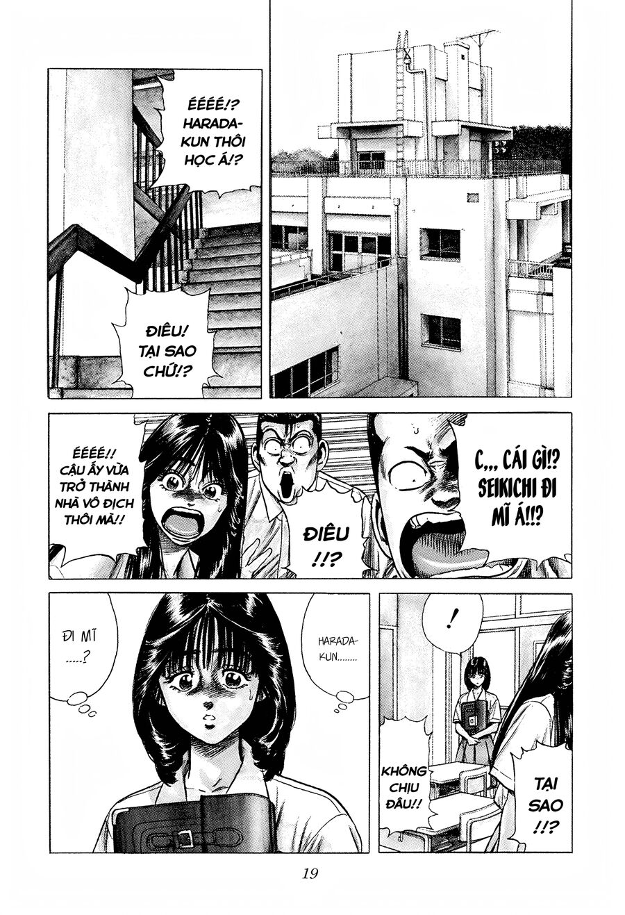 Bản Blues Vô Giá Trị Chapter 294 - Trang 2