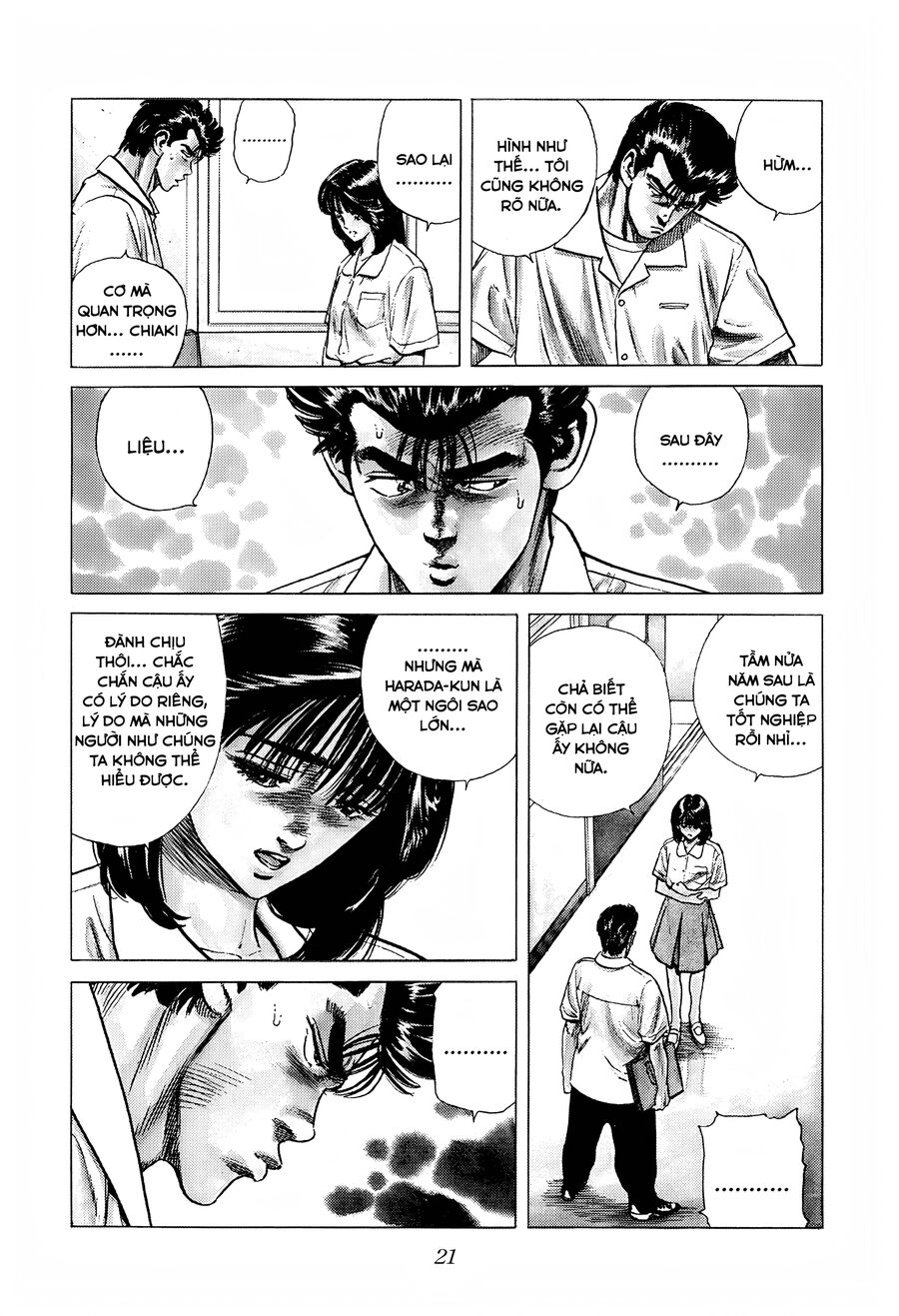 Bản Blues Vô Giá Trị Chapter 294 - Trang 2