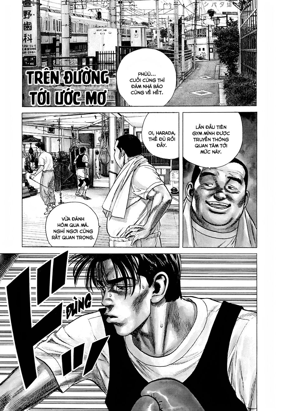 Bản Blues Vô Giá Trị Chapter 294 - Trang 2