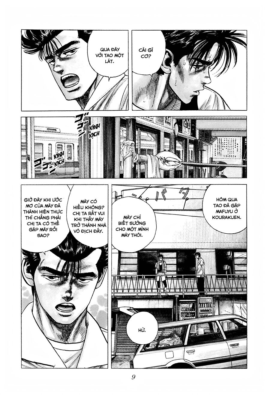 Bản Blues Vô Giá Trị Chapter 294 - Trang 2