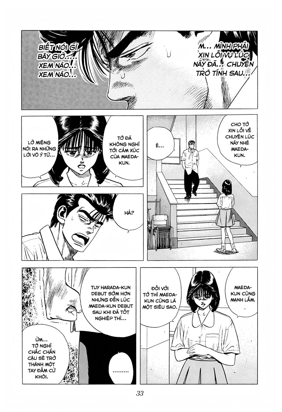Bản Blues Vô Giá Trị Chapter 295 - Trang 2