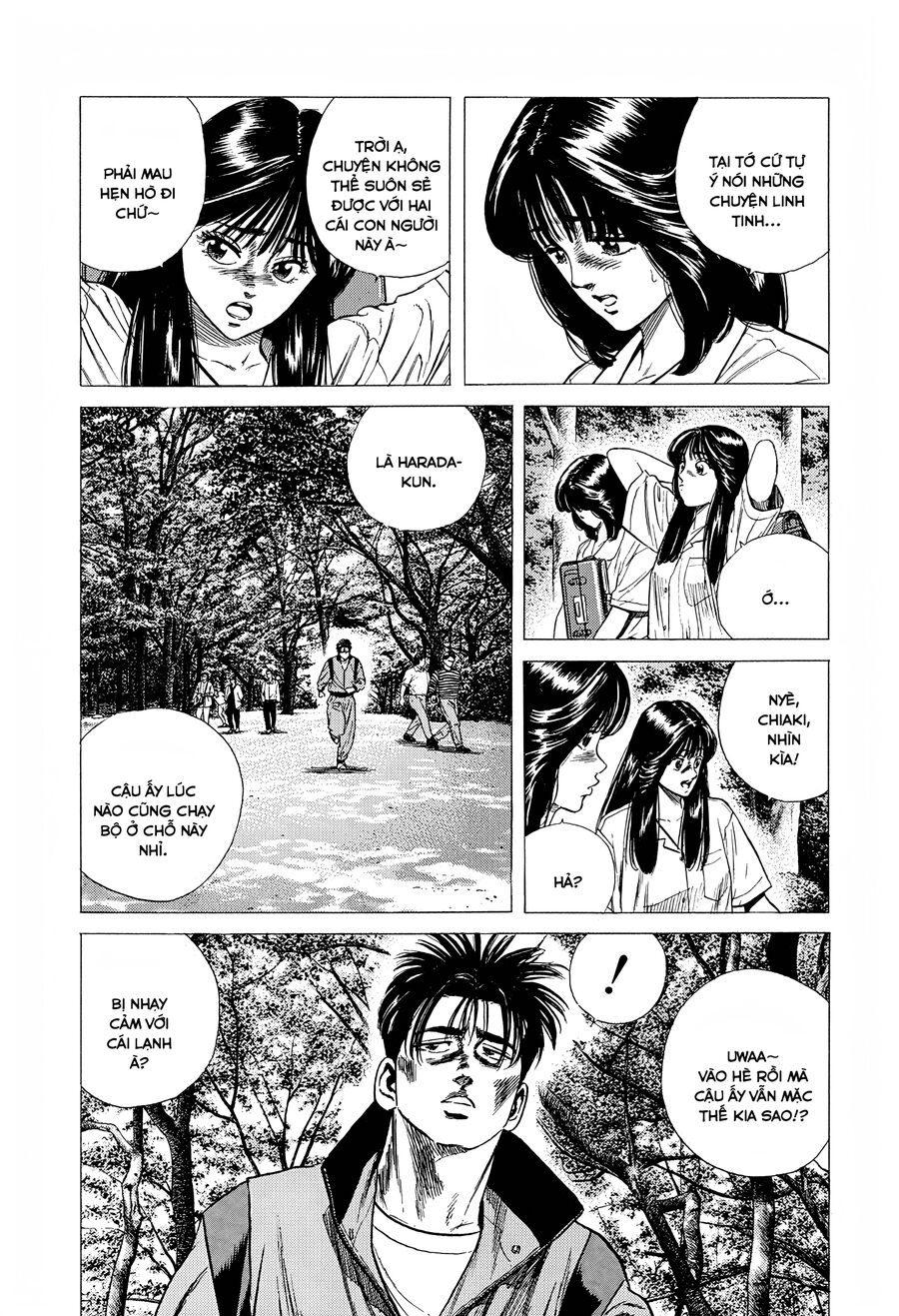 Bản Blues Vô Giá Trị Chapter 295 - Trang 2
