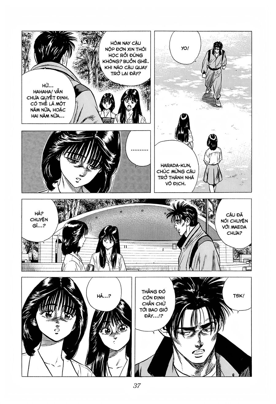 Bản Blues Vô Giá Trị Chapter 295 - Trang 2