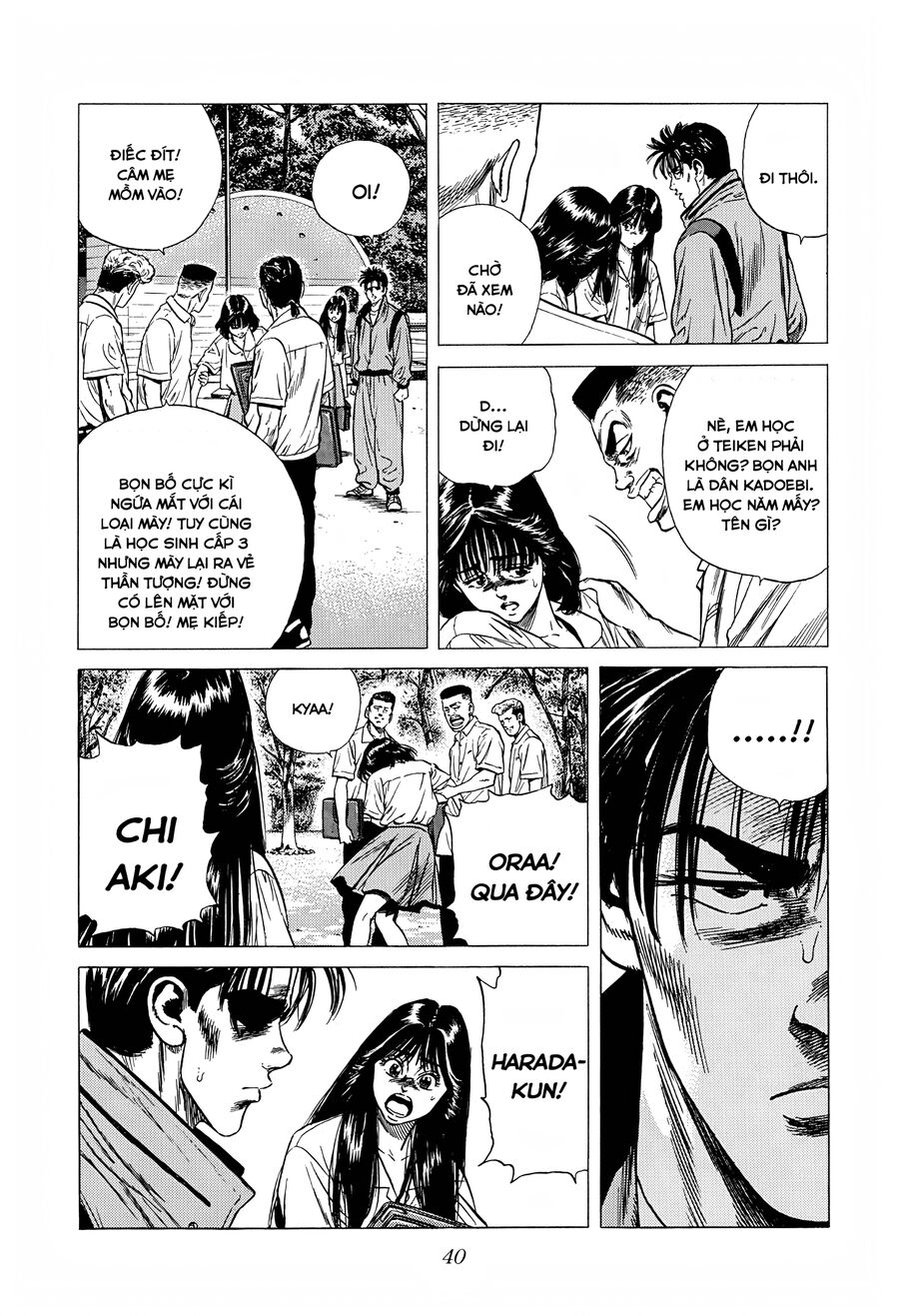 Bản Blues Vô Giá Trị Chapter 295 - Trang 2