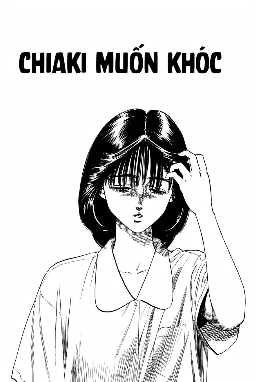 Bản Blues Vô Giá Trị Chapter 295 - Trang 2