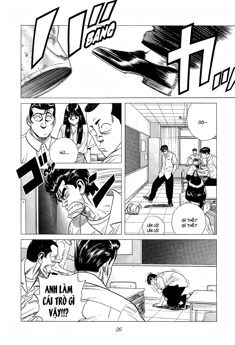 Bản Blues Vô Giá Trị Chapter 295 - Trang 2