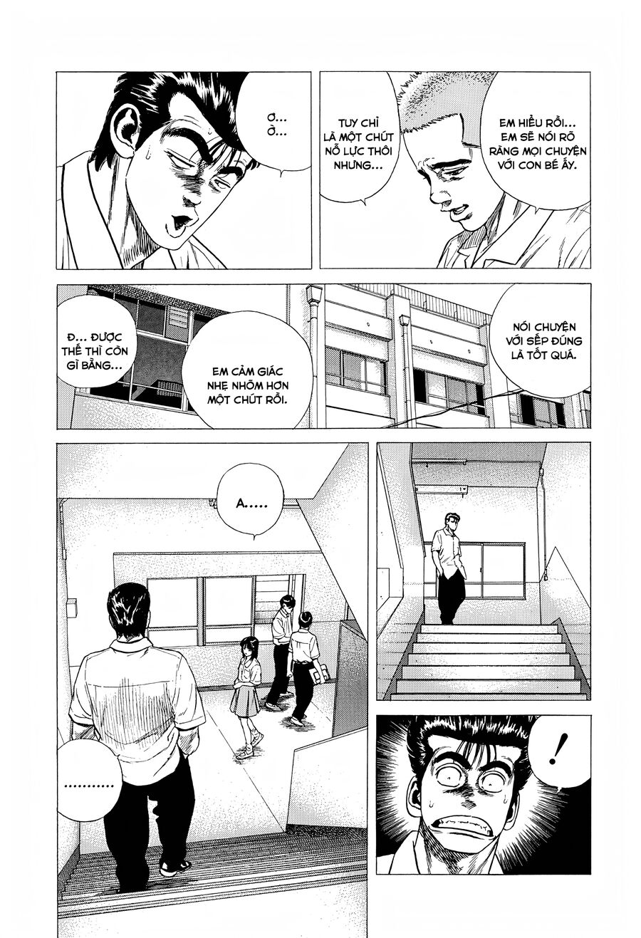 Bản Blues Vô Giá Trị Chapter 295 - Trang 2