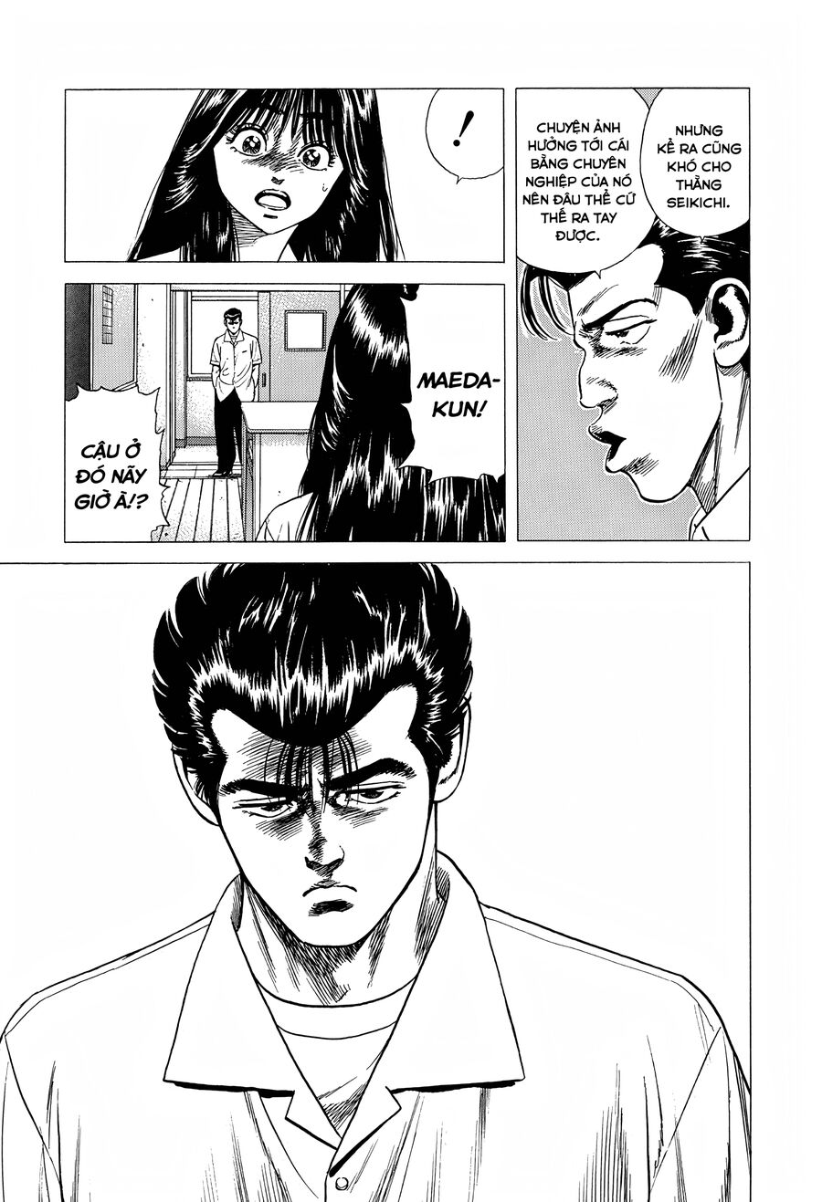 Bản Blues Vô Giá Trị Chapter 296 - Trang 2