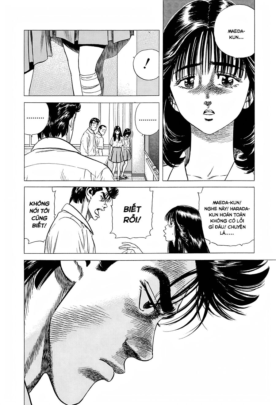 Bản Blues Vô Giá Trị Chapter 296 - Trang 2