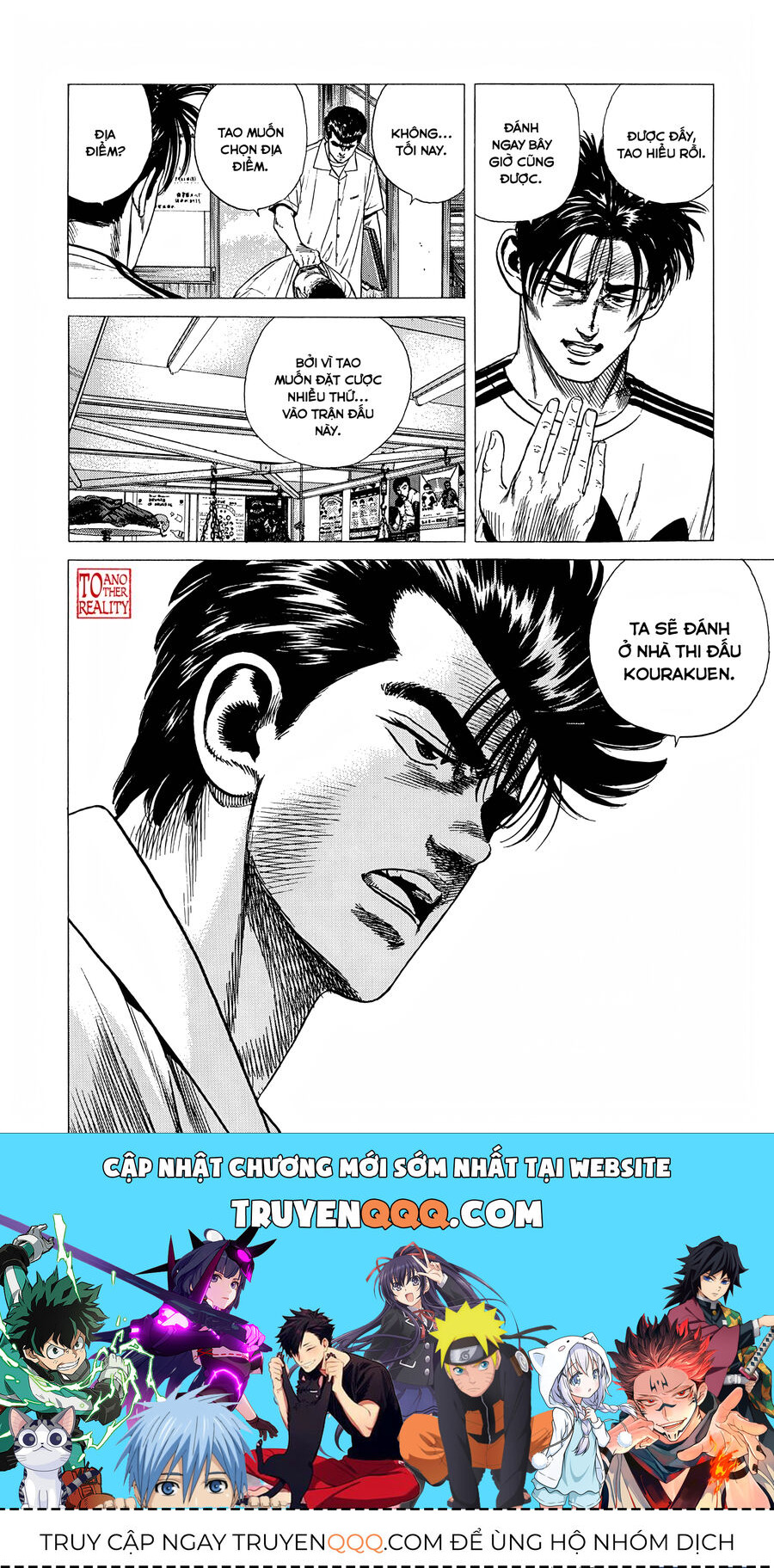 Bản Blues Vô Giá Trị Chapter 296 - Trang 2