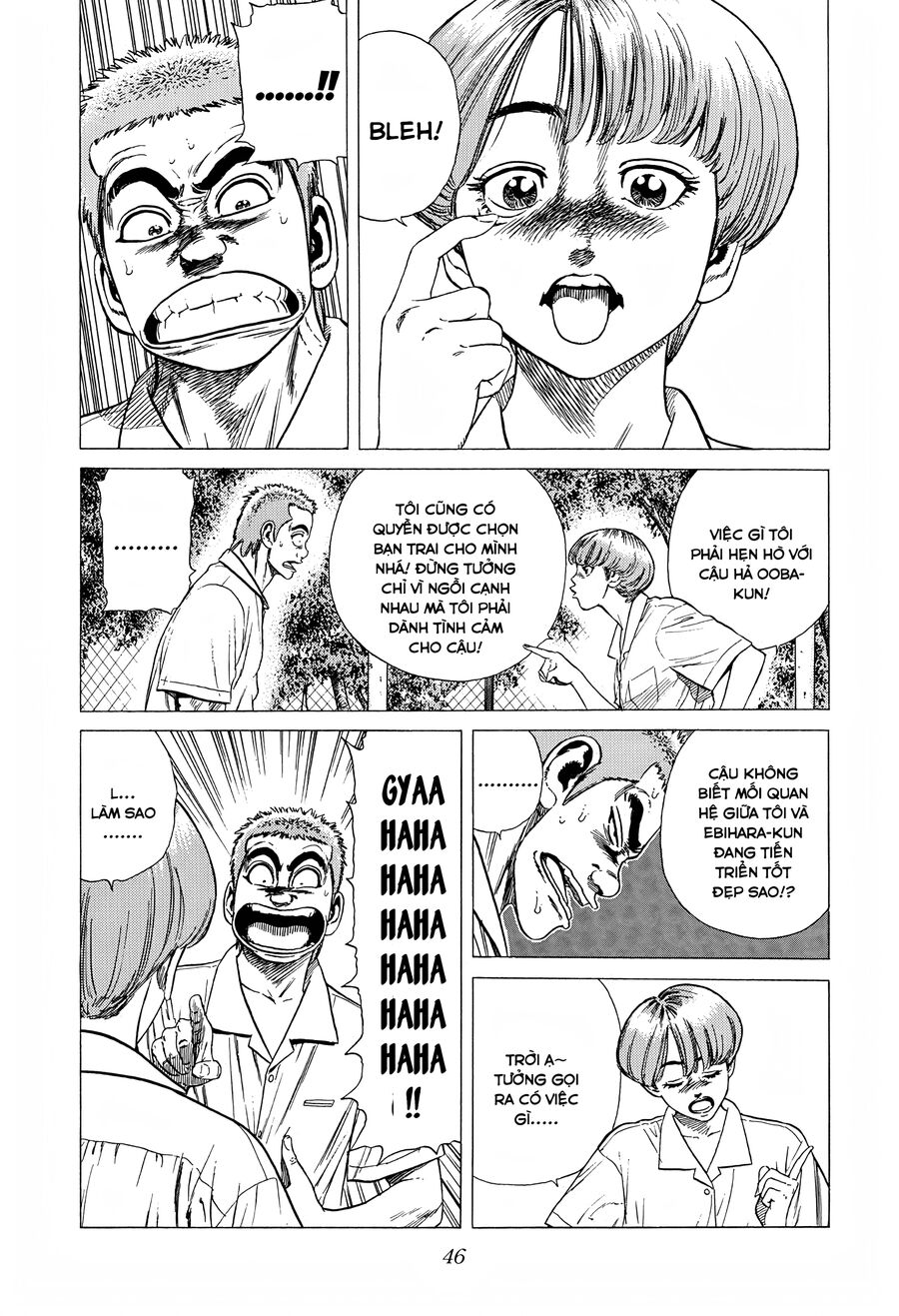 Bản Blues Vô Giá Trị Chapter 296 - Trang 2