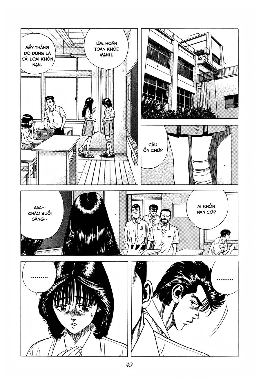 Bản Blues Vô Giá Trị Chapter 296 - Trang 2