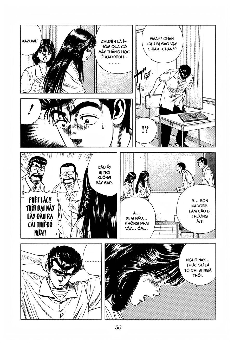 Bản Blues Vô Giá Trị Chapter 296 - Trang 2