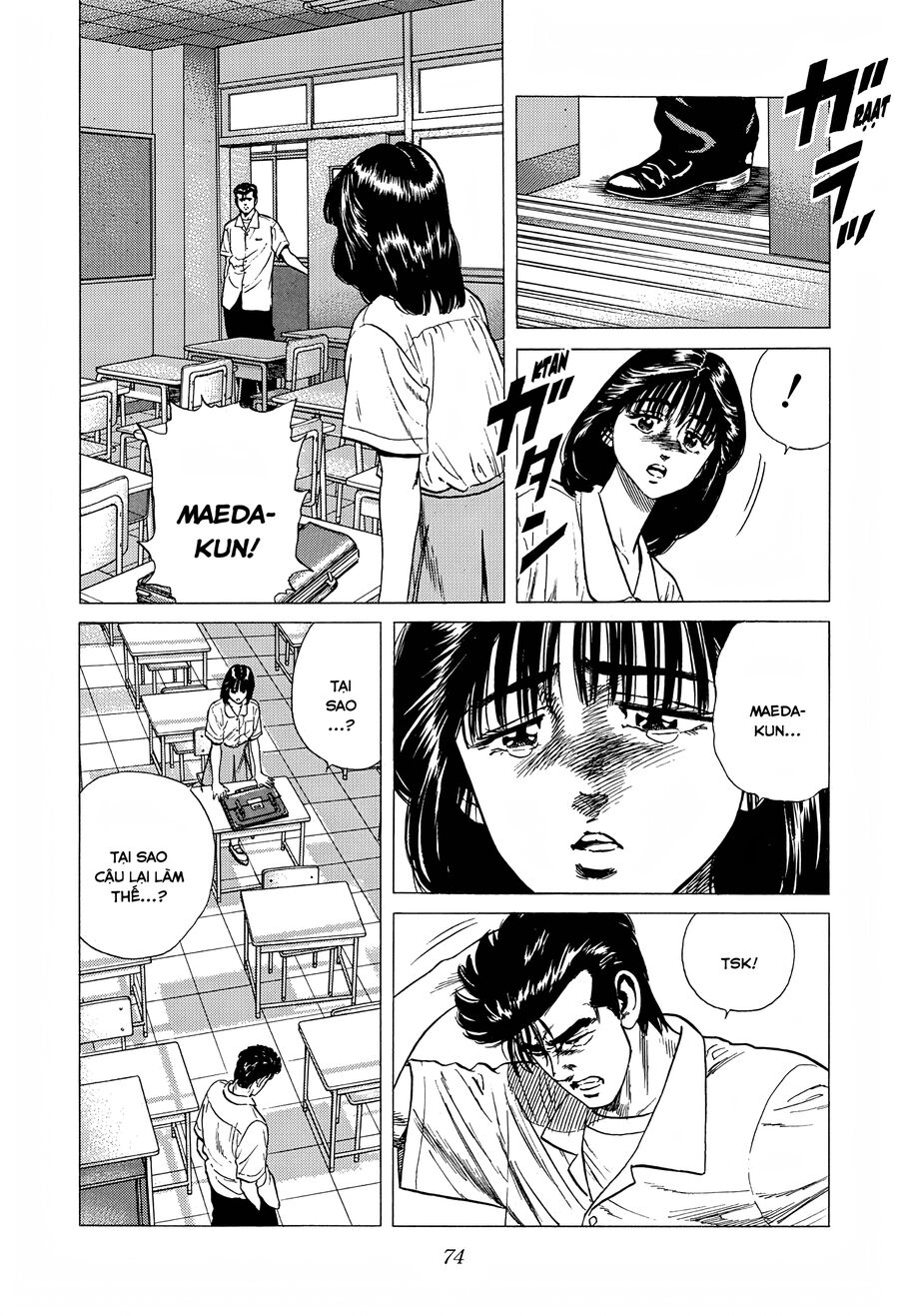 Bản Blues Vô Giá Trị Chapter 297 - Trang 2