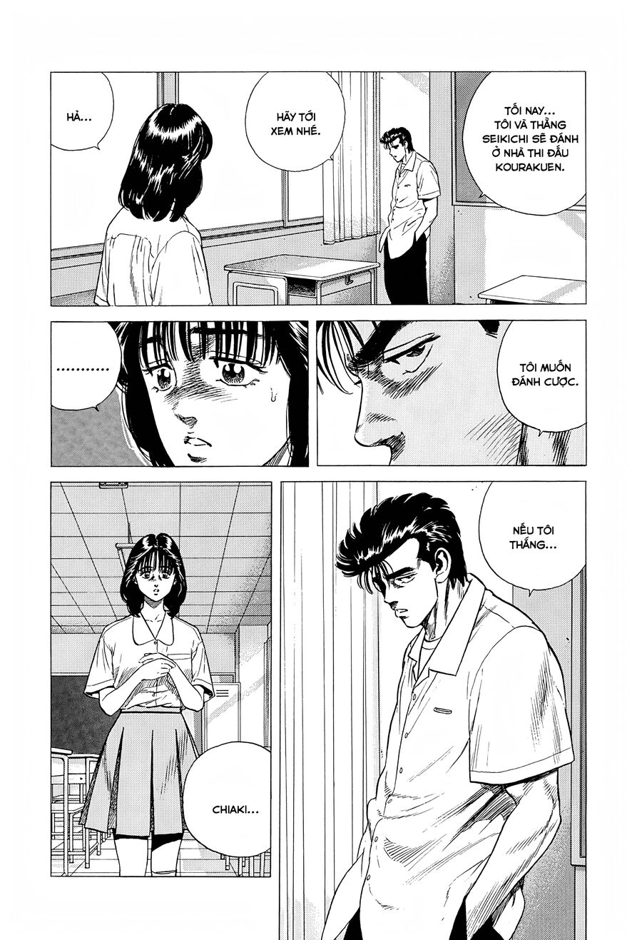Bản Blues Vô Giá Trị Chapter 297 - Trang 2
