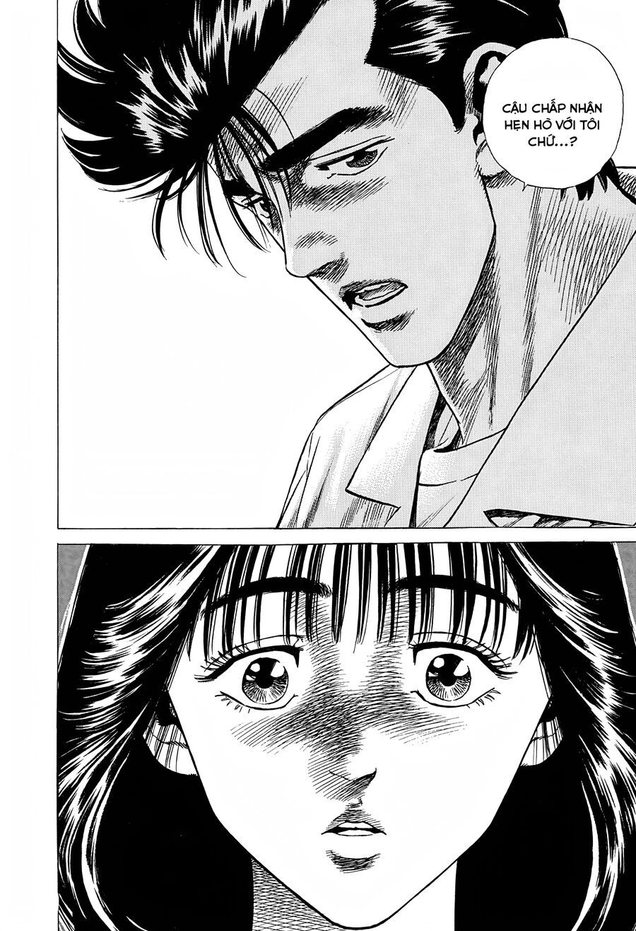 Bản Blues Vô Giá Trị Chapter 297 - Trang 2